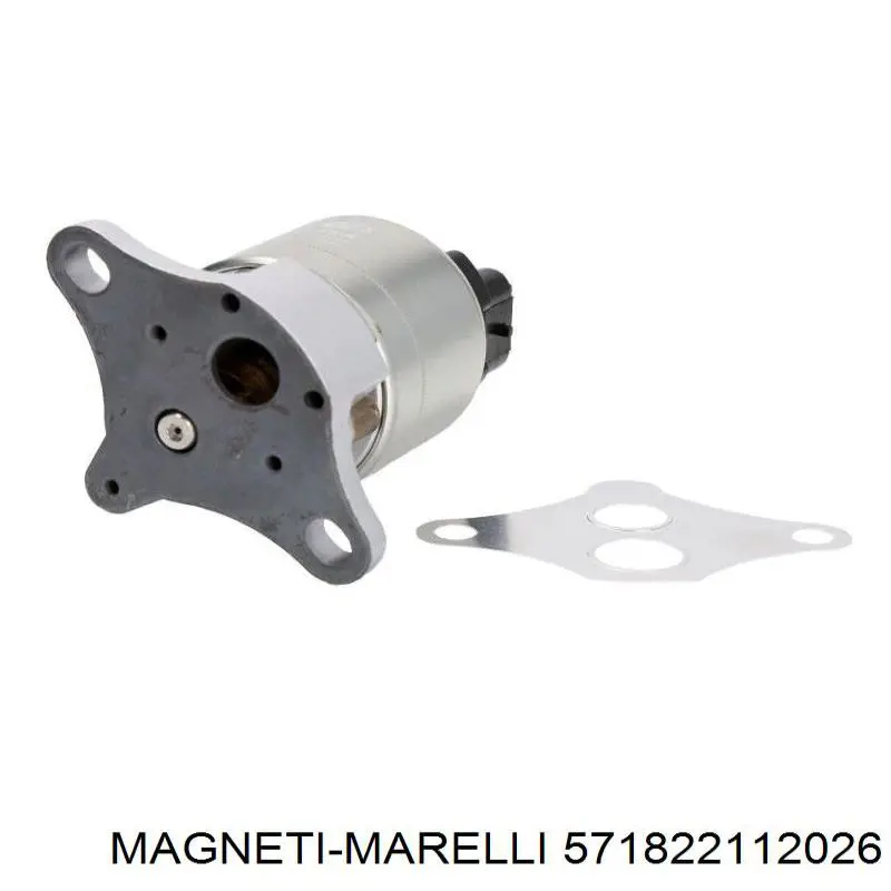 Приборы управления системы рециркуляции Magneti Marelli 571822112026 цена, от 54.89 USD