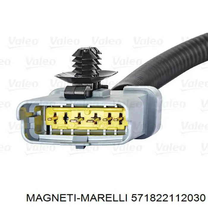 Купить 571822112030 Magneti Marelli Клапан EGR системы рециркуляции отработавших газов
