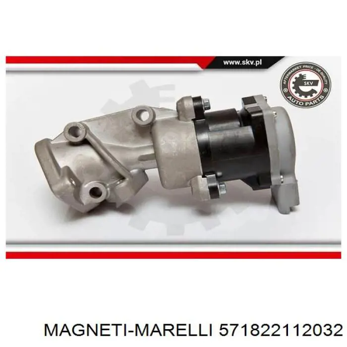 Клапан ЕГР 571822112032 Magneti Marelli