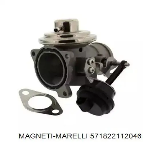 Клапан ЕГР 571822112046 Magneti Marelli