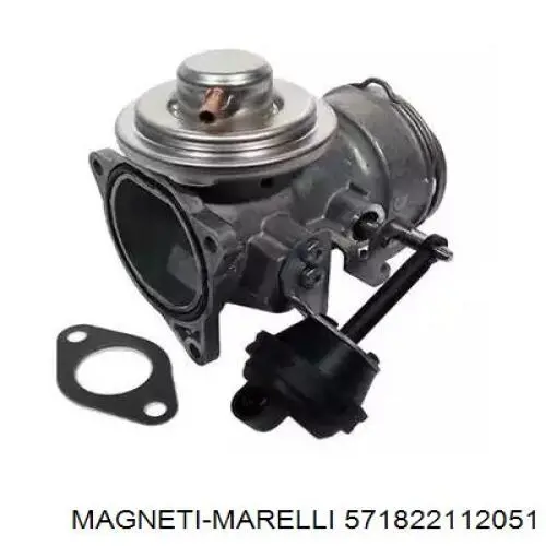 571822112051 Magneti Marelli клапан егр