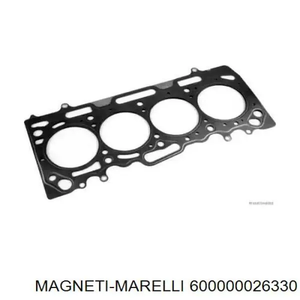 Прокладка ГБЦ Mitsubishi 1005A862 цена, от 133.92 USD