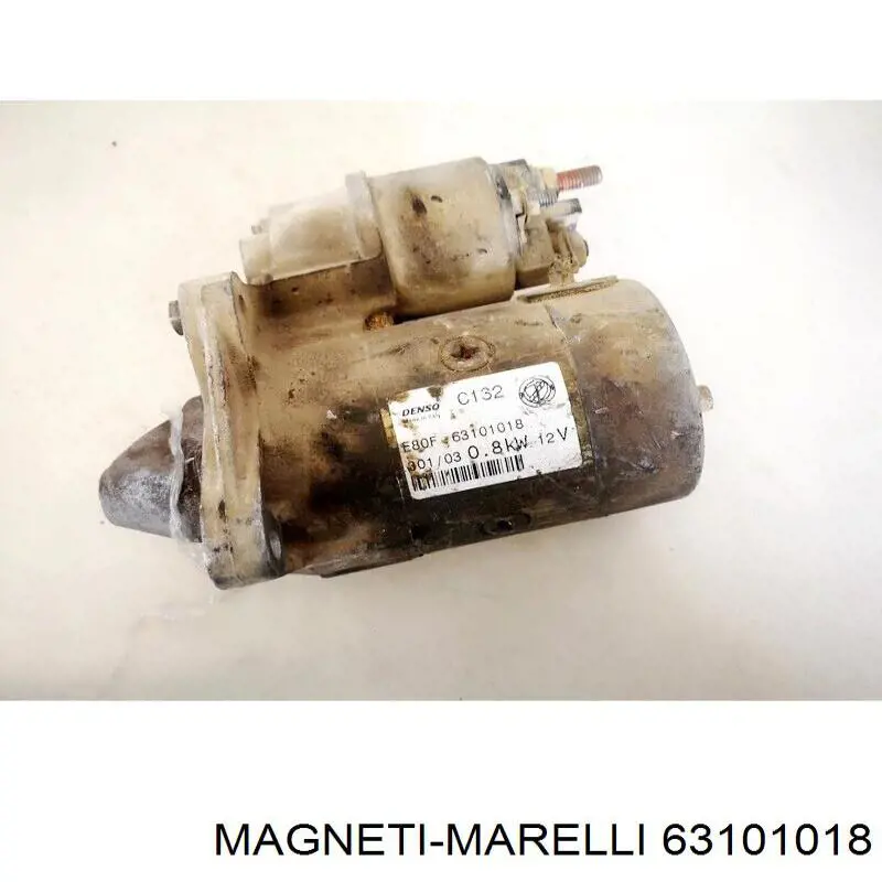 Стартер Magneti Marelli 63101018 цена, от 52.14 USD