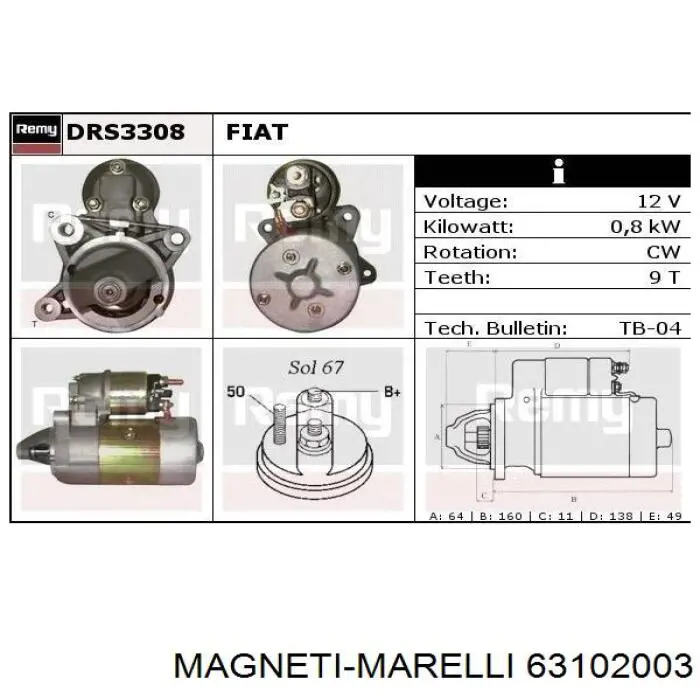 Стартер Magneti Marelli 63102003 цена, от 79.30 USD