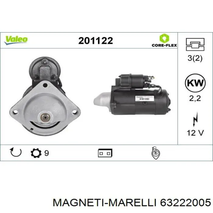 Стартер 63222005 Magneti Marelli