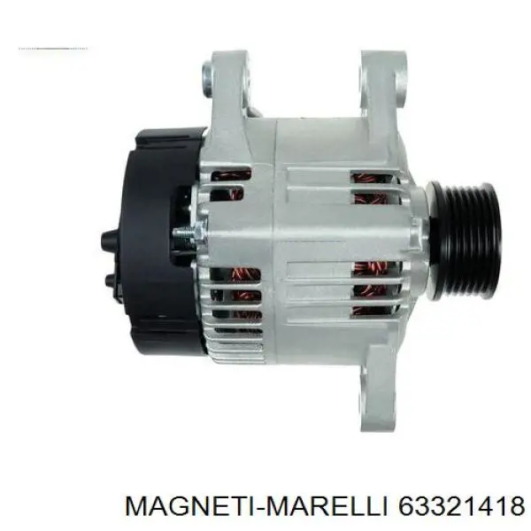 Автомобильный генератор Magneti Marelli 63321418 цена, от 53.55 USD