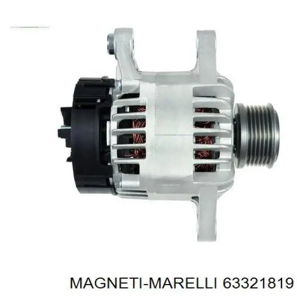 Автомобильный генератор Magneti Marelli 63321819 цена, от 171.50 USD