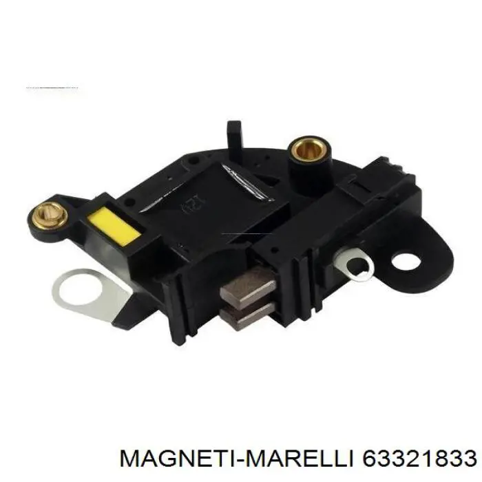 Купить 63321833 Magneti Marelli Генератор