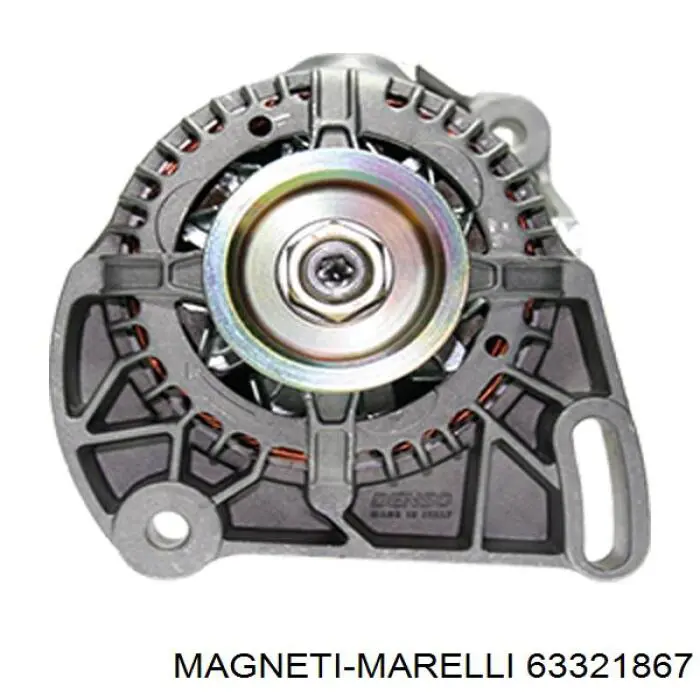 Генератор 63321867 Magneti Marelli