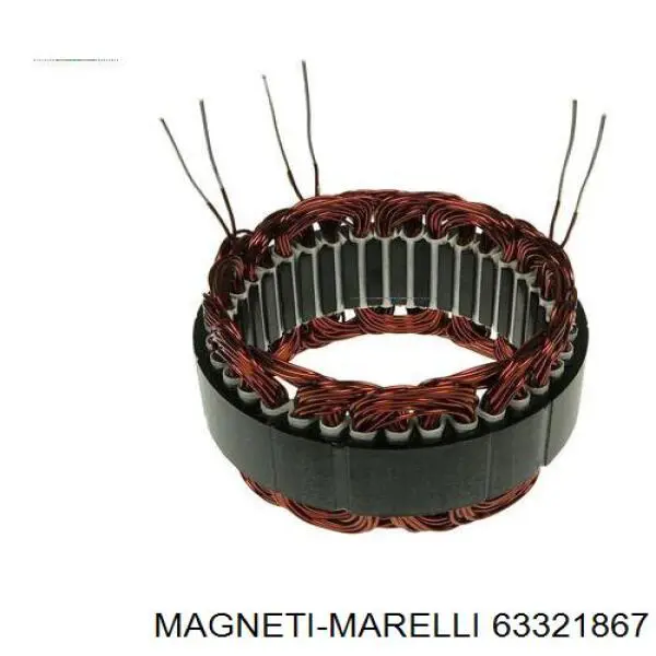 63321867 Magneti Marelli Генератор автомобильный