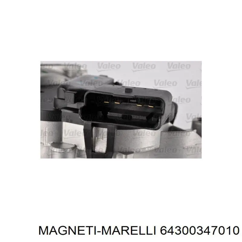 Трапеция щеток лобового стекла Magneti Marelli 64300347010 цена, от 22.87 USD
