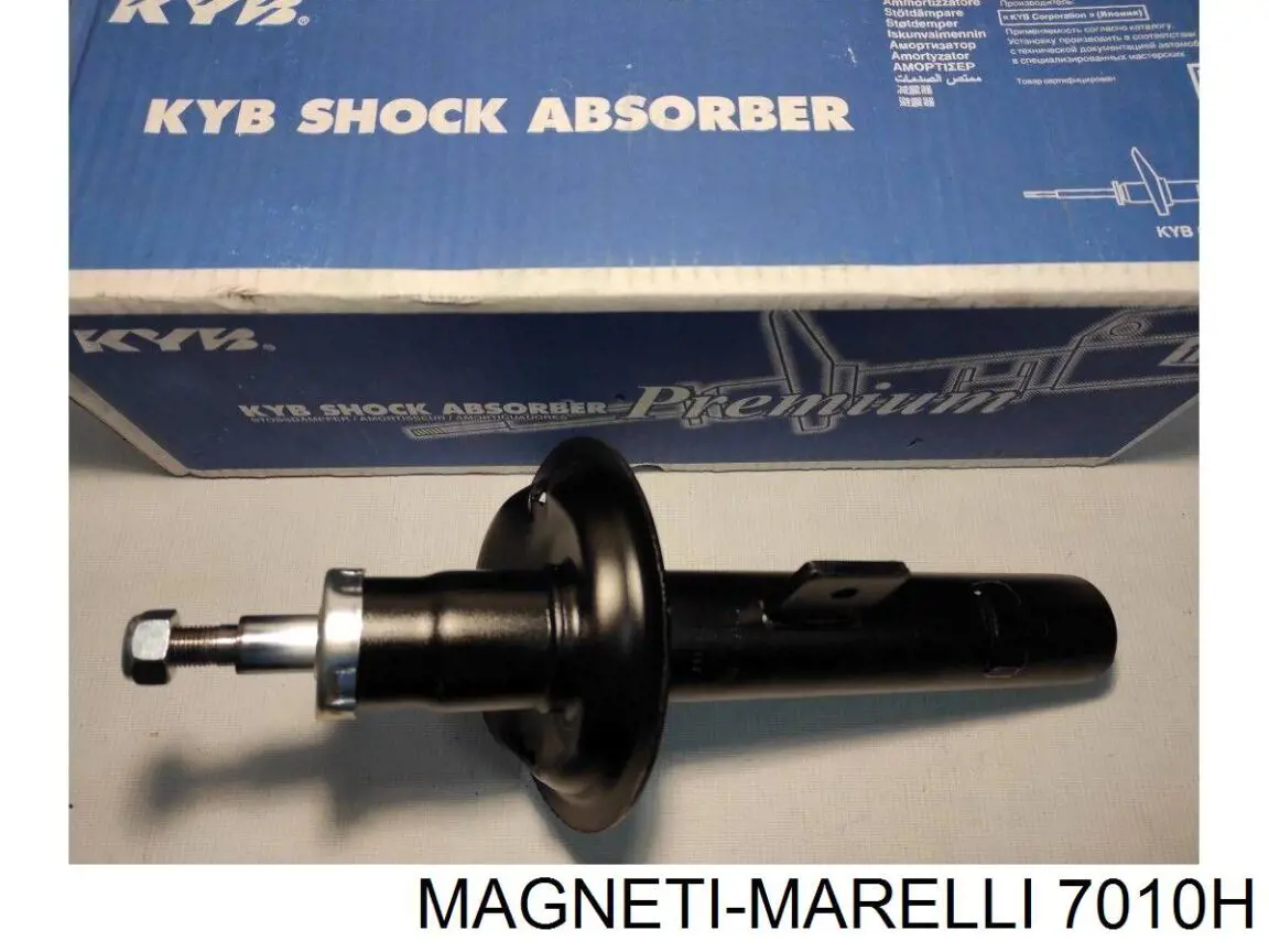 Амортизатор задний 7010H Magneti Marelli