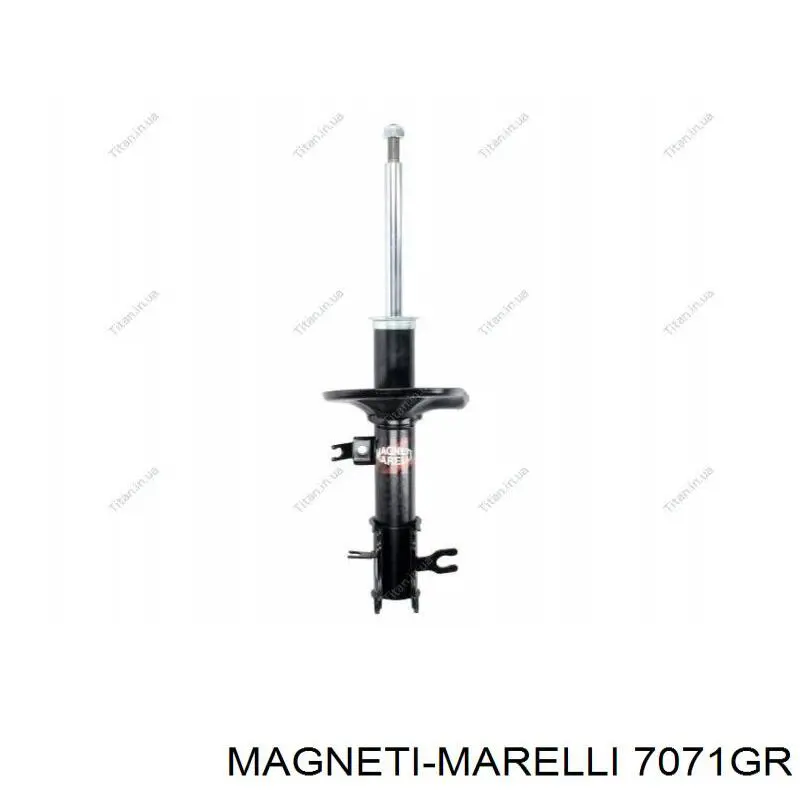 Амортизатор передний правый Magneti Marelli 7071GR