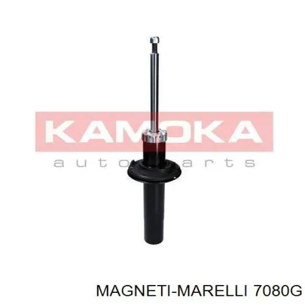 Амортизатор передний 7080G Magneti Marelli