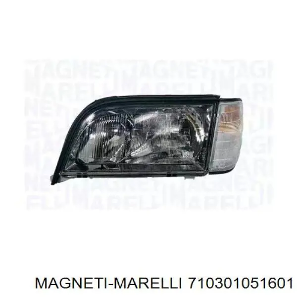 A1408207561 Mercedes Фара