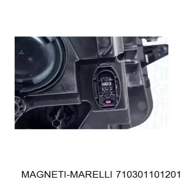 LPP522 Magneti Marelli Фара