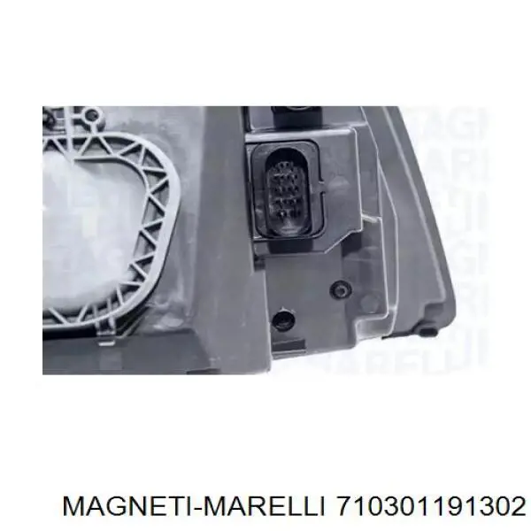 Фара правая Magneti Marelli 710301191302