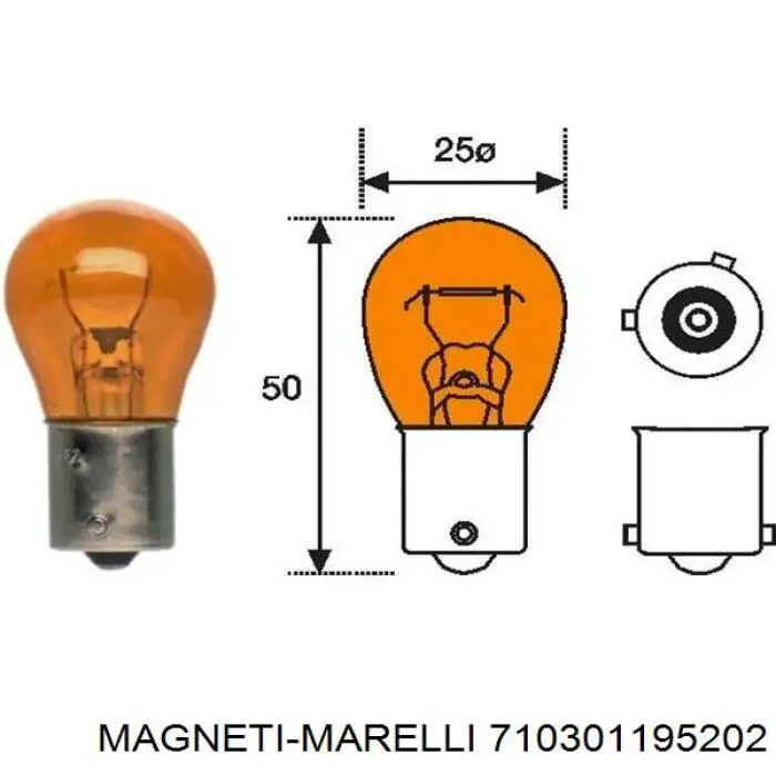 Фара правая Magneti Marelli 710301195202