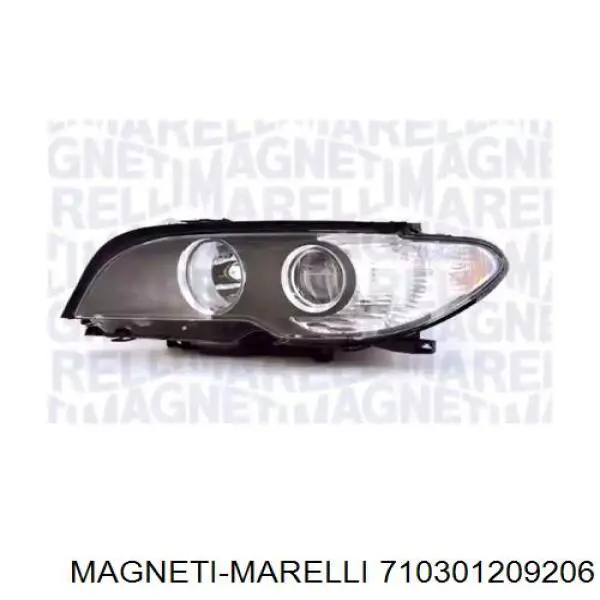 63127165890 BMW Фара передняя правая
