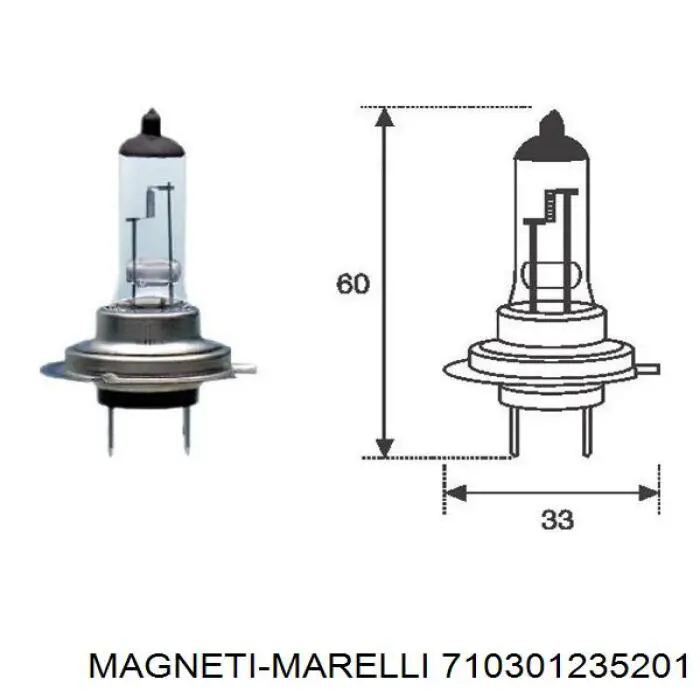 Фары Magneti Marelli LPM272