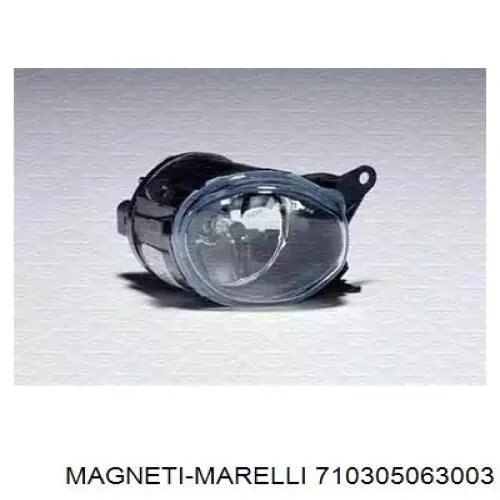 Фара противотуманная левая Magneti Marelli 710305063003