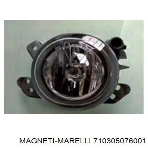 Фара противотуманная левая Magneti Marelli 710305076001