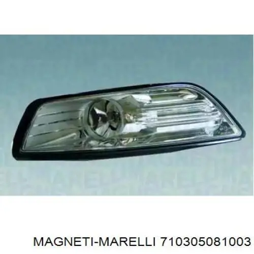 Фара противотуманная левая Magneti Marelli 710305081003