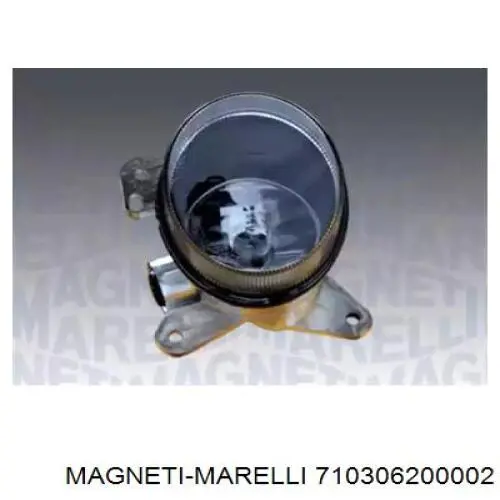 Фара противотуманная правая 710306200002 Magneti Marelli