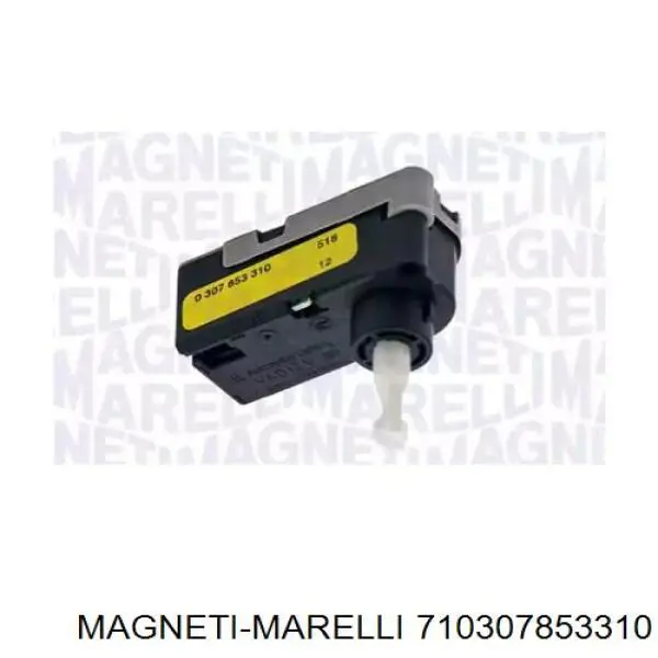 Корректор фары Magneti Marelli 710307853310