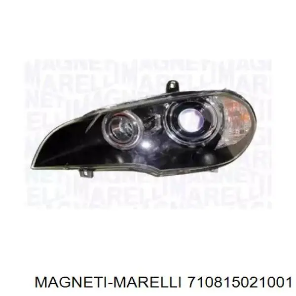 710815021001 Magneti Marelli Фара