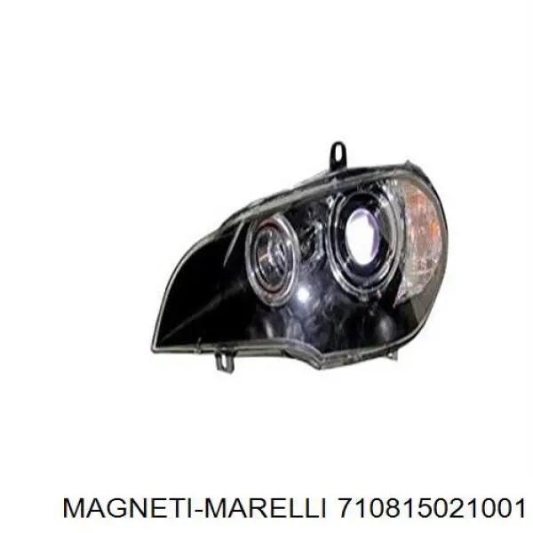 Фара левая Magneti Marelli 710815021001 цена, от 488.73 USD