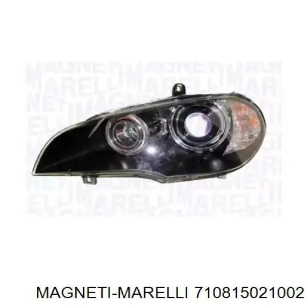 710815021002 Magneti Marelli Фара передняя правая