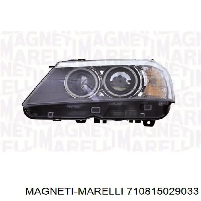 Фара левая BMW 7276991 цена, от 465.66 USD