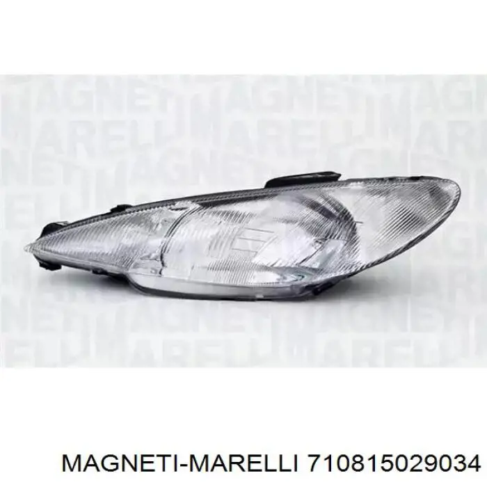 Правая блок фара Magneti Marelli 710815029034 цена, от 586.94 USD
