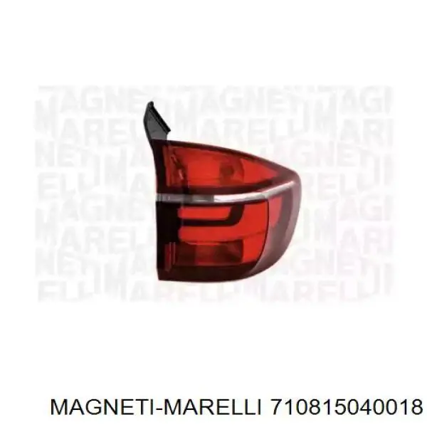  710815040018 Magneti Marelli