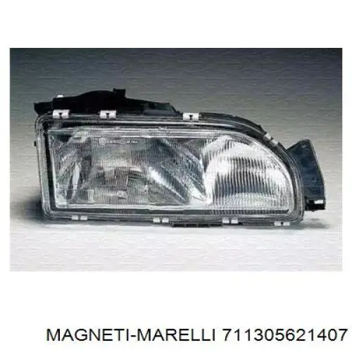 6156399 Ford Стекло фары левой