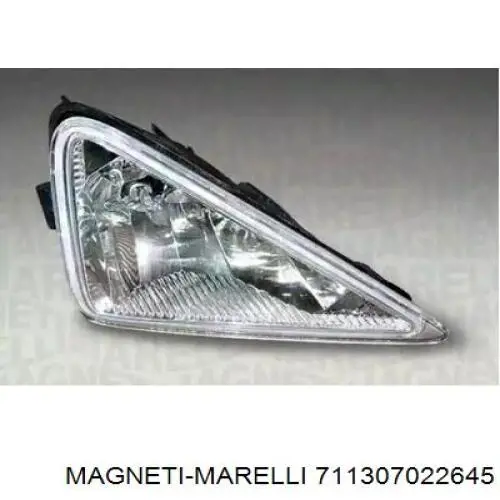 Фара противотуманная левая Magneti Marelli 711307022645