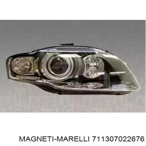 Фара правая Magneti Marelli 711307022676