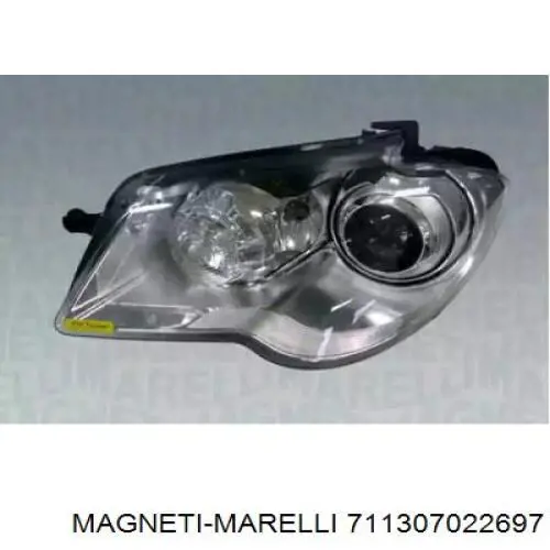 711307022697 Magneti Marelli Фара передняя правая