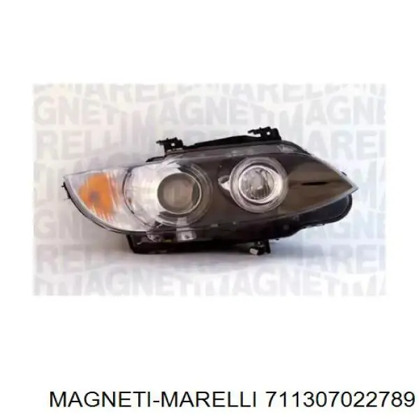 Фара правая Magneti Marelli 711307022789