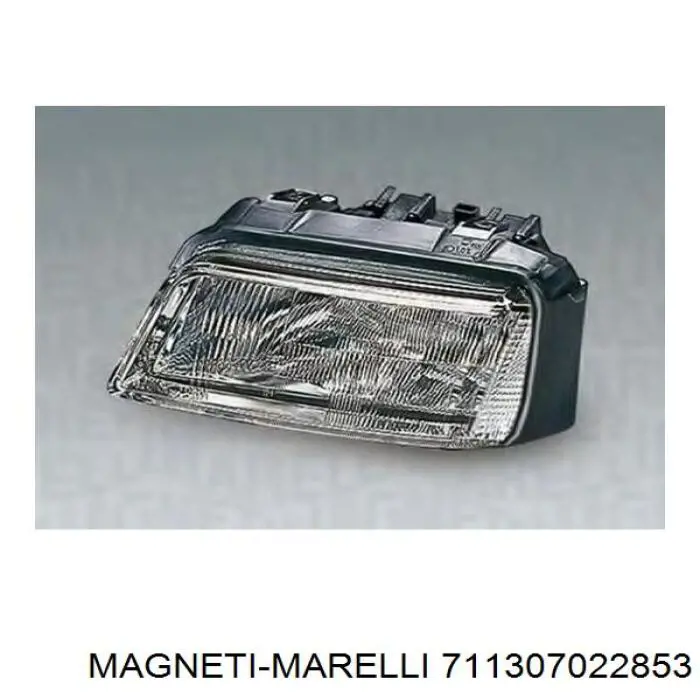 Правая блок фара Magneti Marelli 711307022853 цена, от 178.18 USD