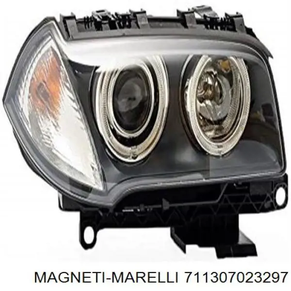 Правая блок фара Magneti Marelli 711307023297 цена, от 289.09 USD