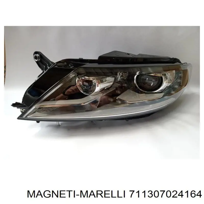 Купить 3C8941039A VAG Фара левая передняя