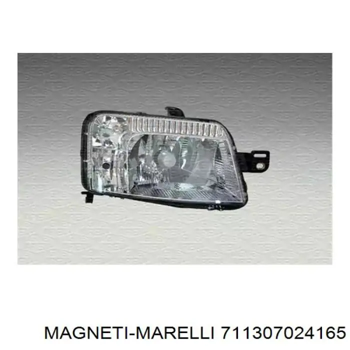 Правая блок фара Magneti Marelli 711307024165 цена, от 546.92 USD