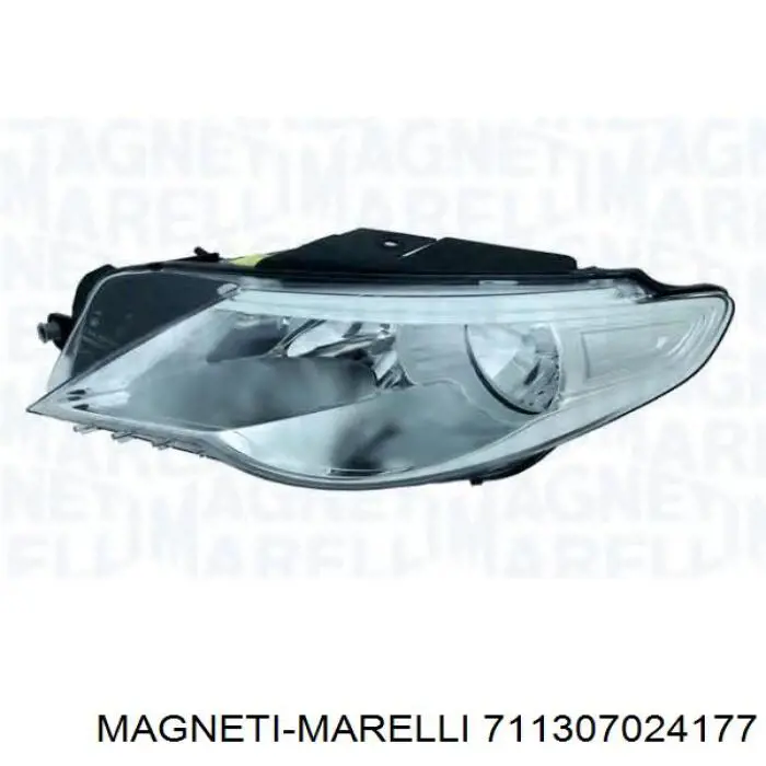 Купить 3C8941044H VAG Фара основная правая