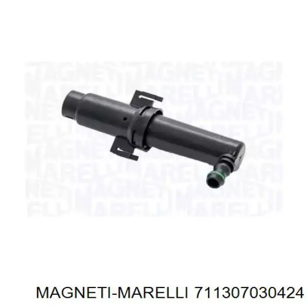 Держатель форсунки омывателя фары (подъемный цилиндр) Magneti Marelli 711307030424