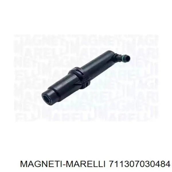 Держатель форсунки омывателя фары (подъемный цилиндр) Magneti Marelli 711307030484