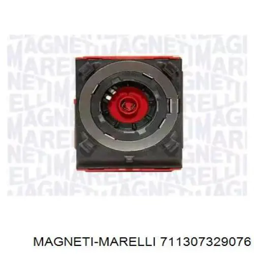 Модуль управления (ЭБУ) светом фар 711307329076 Magneti Marelli