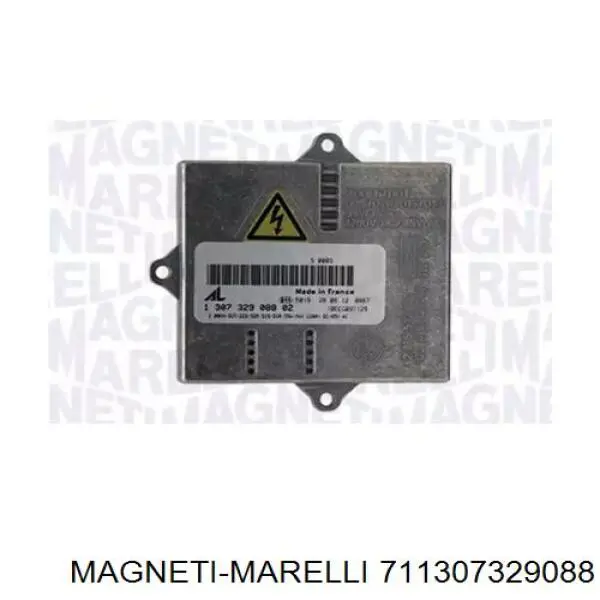 LRB030 Magneti Marelli ксенон, блок управления