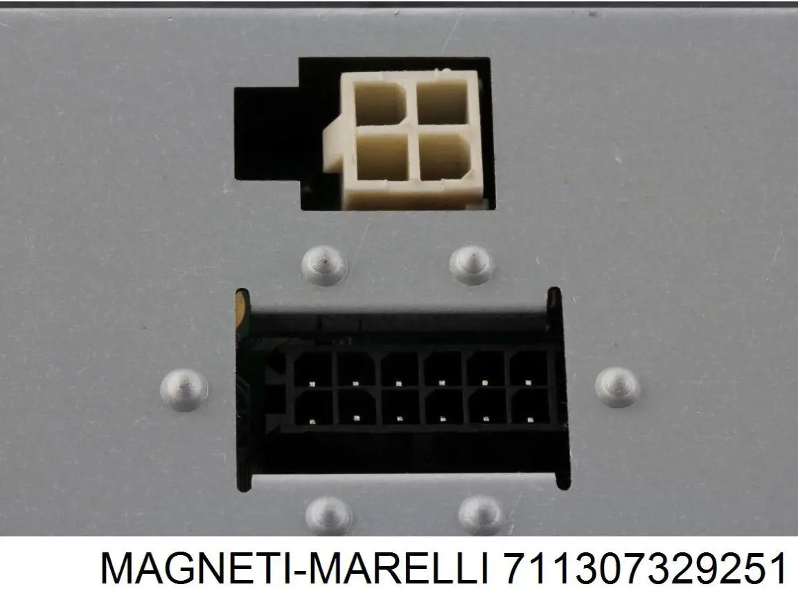 Модуль управления (ЭБУ) габаритными огнями Magneti Marelli 711307329251 цена, от 60.84 USD